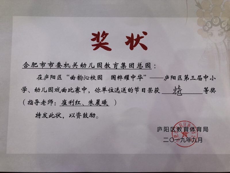 QQ图片20200825110417.jpg QQ图片20200825110417.jpg