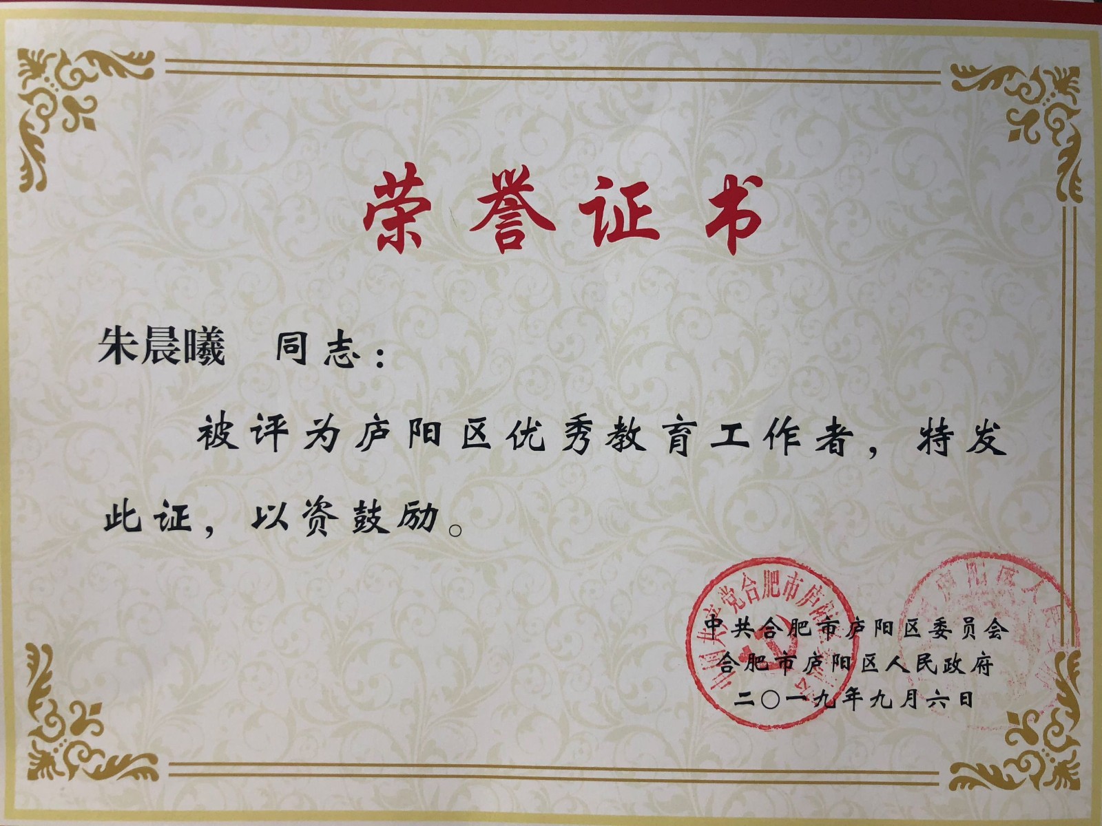 QQ图片20200825110353.jpg QQ图片20200825110353.jpg