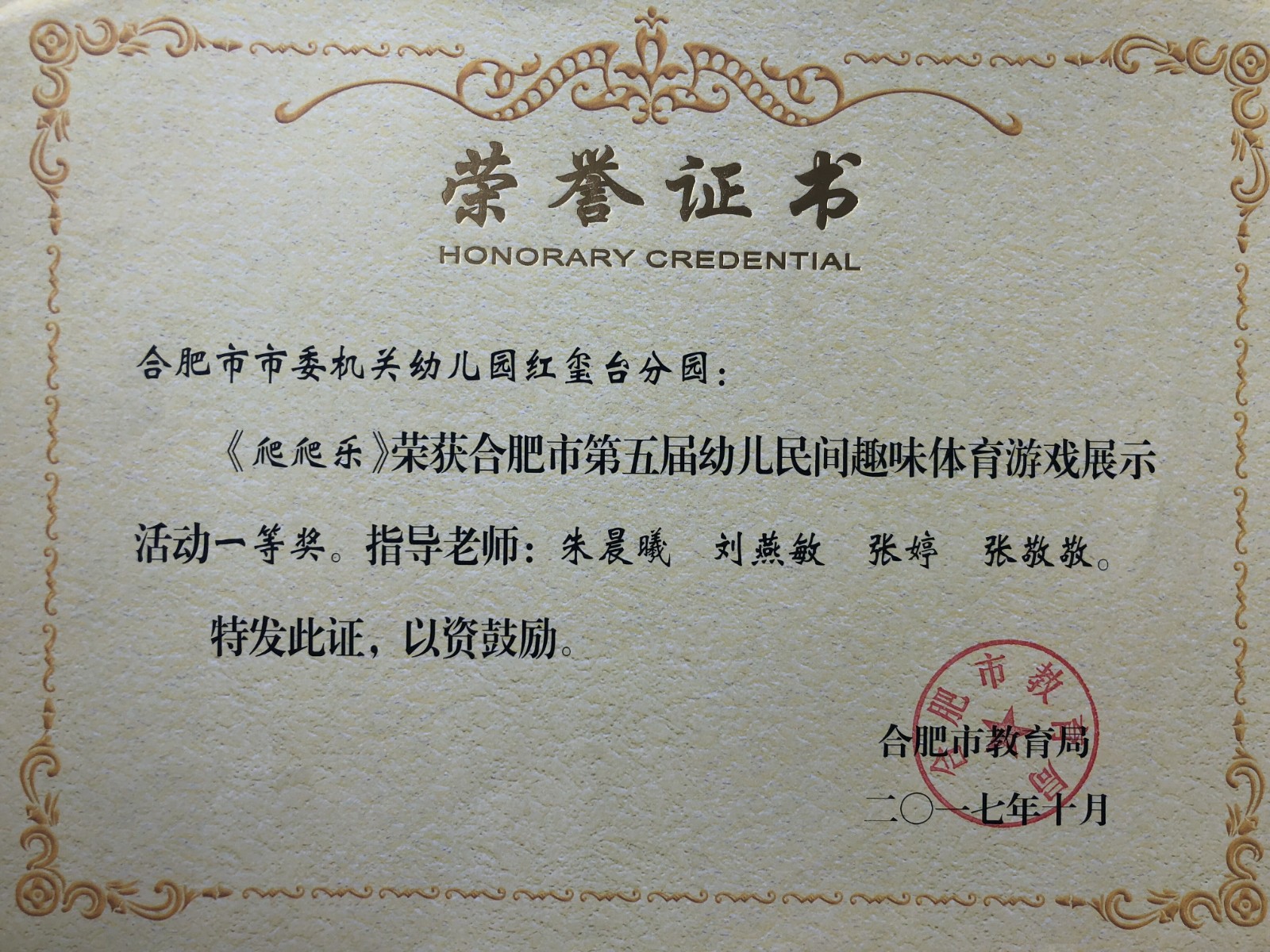 QQ图片20200825110428.jpg QQ图片20200825110428.jpg
